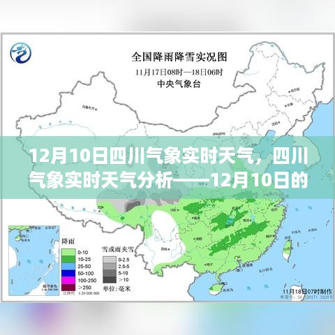 jiankuzhuojue 第4页