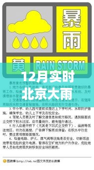 huanghuangzhangzhang 第5页