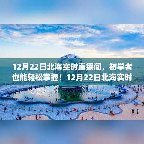 xiongjingniaoshen 第5页