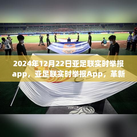 gaotaiguishou 第4页