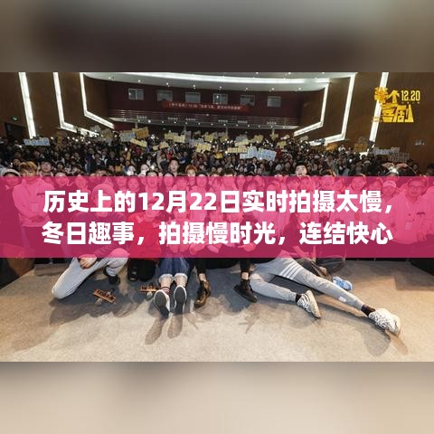 废寝忘食 第4页
