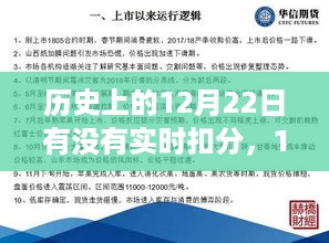 zhizhengzhaoxi 第4页