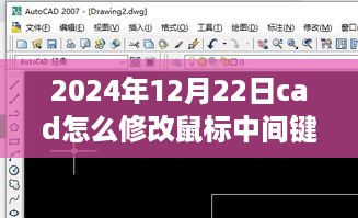 dashikuazhang 第4页