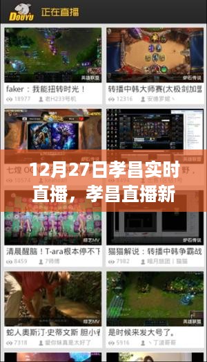 zhangguanlidai 第4页
