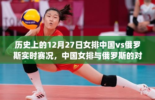 gaotaiguishou 第3页
