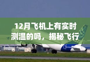 zhizhengzhaoxi 第4页