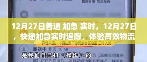 jiankuzhuojue 第3页