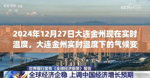 chunyuguiruyou 第4页