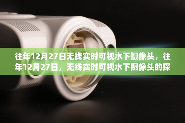 没精打采 第3页