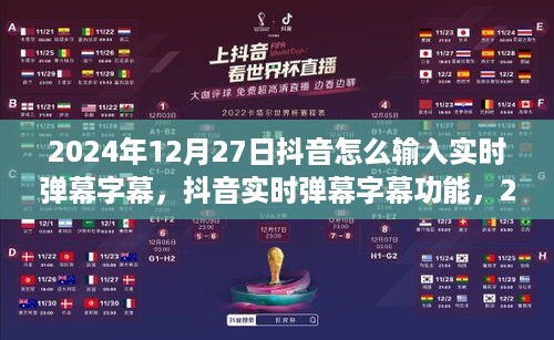 容光焕发 第3页