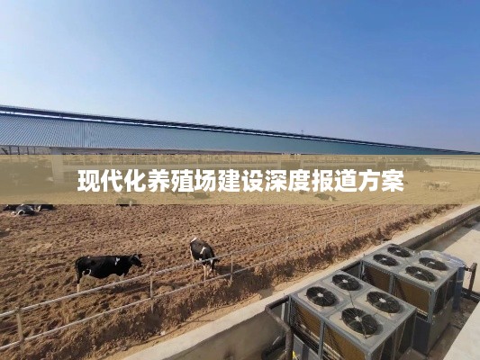 qishangbaxia 第3页