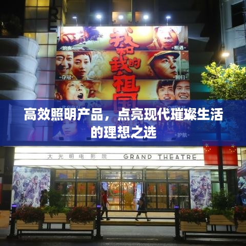 温柔敦厚 第4页