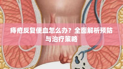 不知所云 第3页
