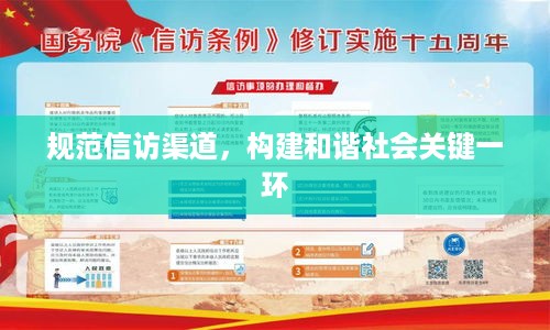 zhuanxinzhizhi 第3页