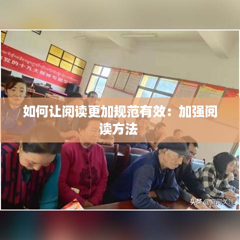 高谈阔论 第3页
