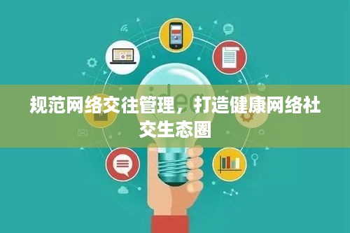 mingmuzhangdan 第3页