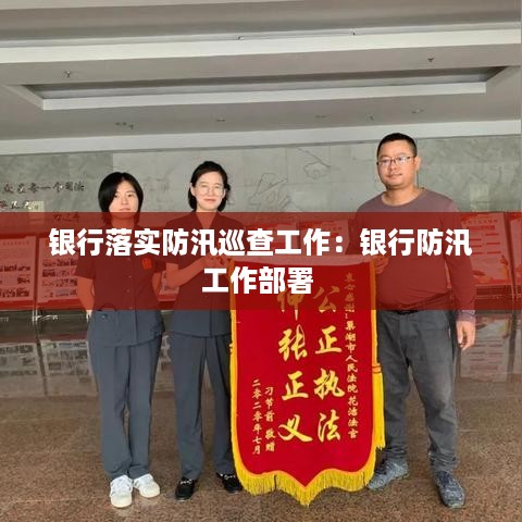 齿白唇红 第3页