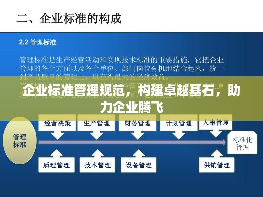 yixingchuanfei 第4页