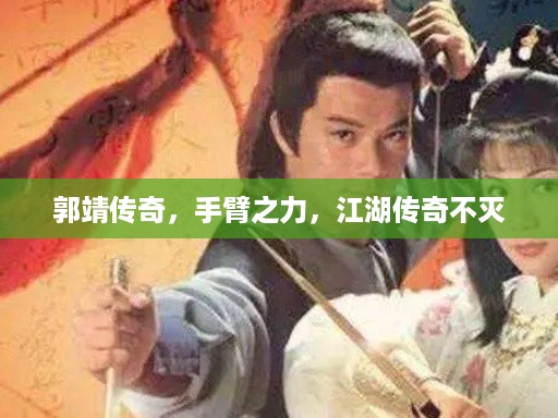 朱唇粉面 第3页