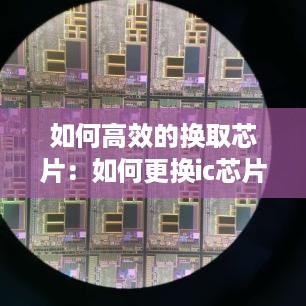 神清气朗 第3页