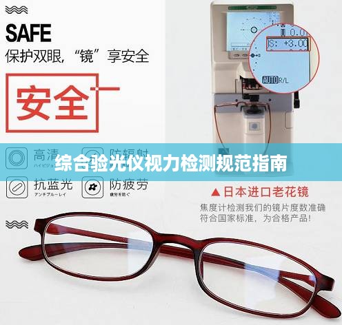 接连不断 第3页