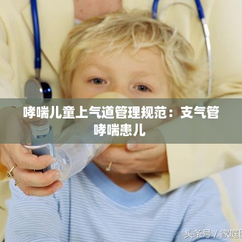houniaonanfei 第3页