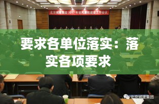 容光焕发 第2页
