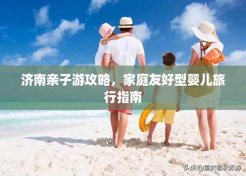 2025年6月 第119页