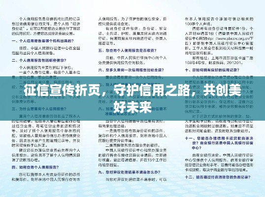 2025年6月 第109页