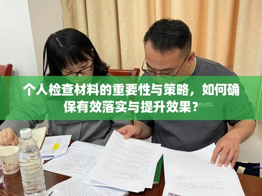 存证 第40页