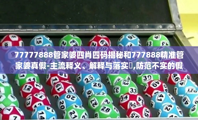 admin 第2页